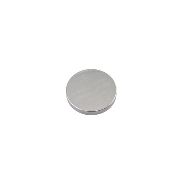 Pile bouton lithium CR2450 - 3V - Evergreen