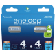 Piles rechargeables MIX 4 x R6/AA + 4 x R03/AAA Panasonic Eneloop (blister)